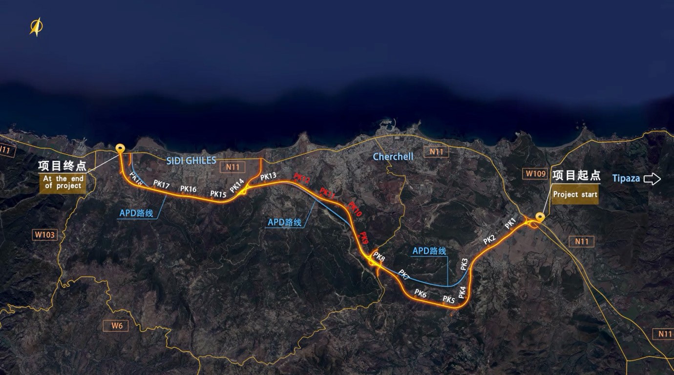 阿爾及利亞CHERCHELL(舍 爾沙勒)繞城高速公路項目勘 察、測量