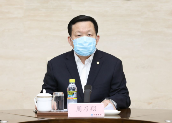 周乃翔與火神山、雷神山醫(yī)院維保團(tuán)隊(duì)視頻連線，慰問(wèn)一線維保人員