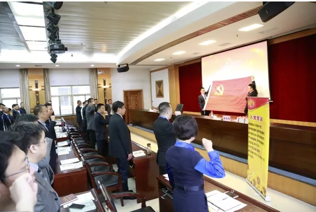 【十九大精神學(xué)習(xí)】市政西北院、甘肅中建勘察院領(lǐng)導(dǎo)干部學(xué)習(xí)貫徹十九大精神集中輪訓(xùn)開(kāi)班！