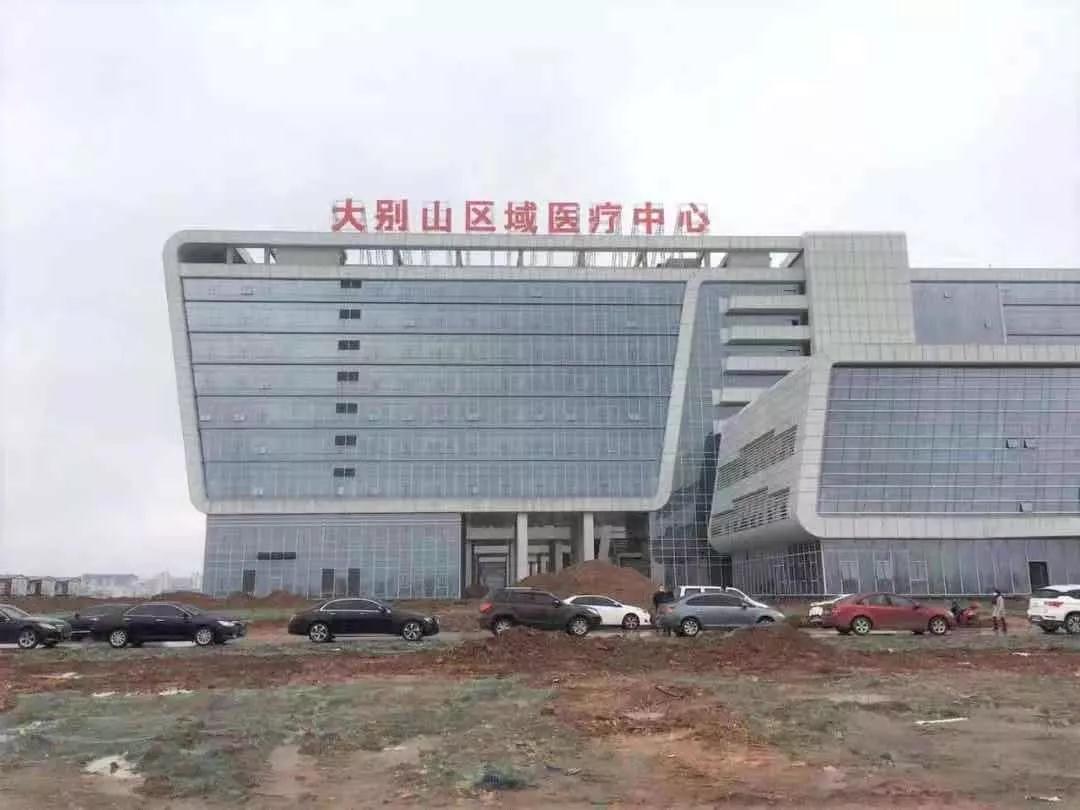 建證戰(zhàn)疫！中建集團建設全國各地20余所集中收治醫(yī)院(圖6)