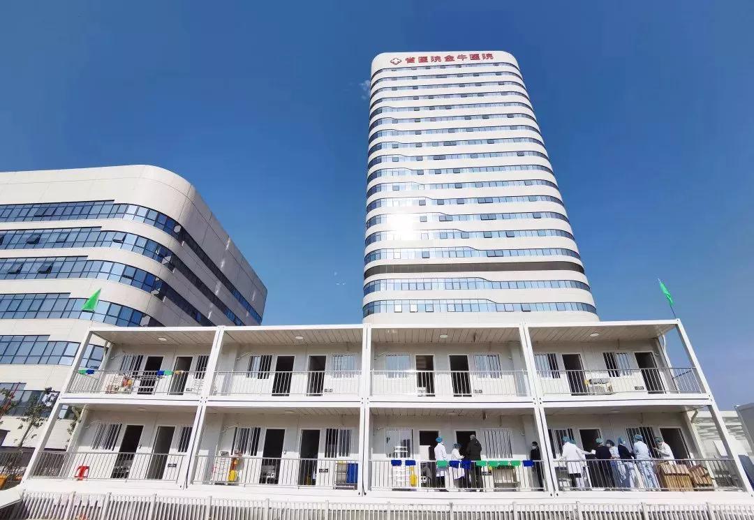 建證戰(zhàn)疫！中建集團建設全國各地20余所集中收治醫(yī)院(圖19)